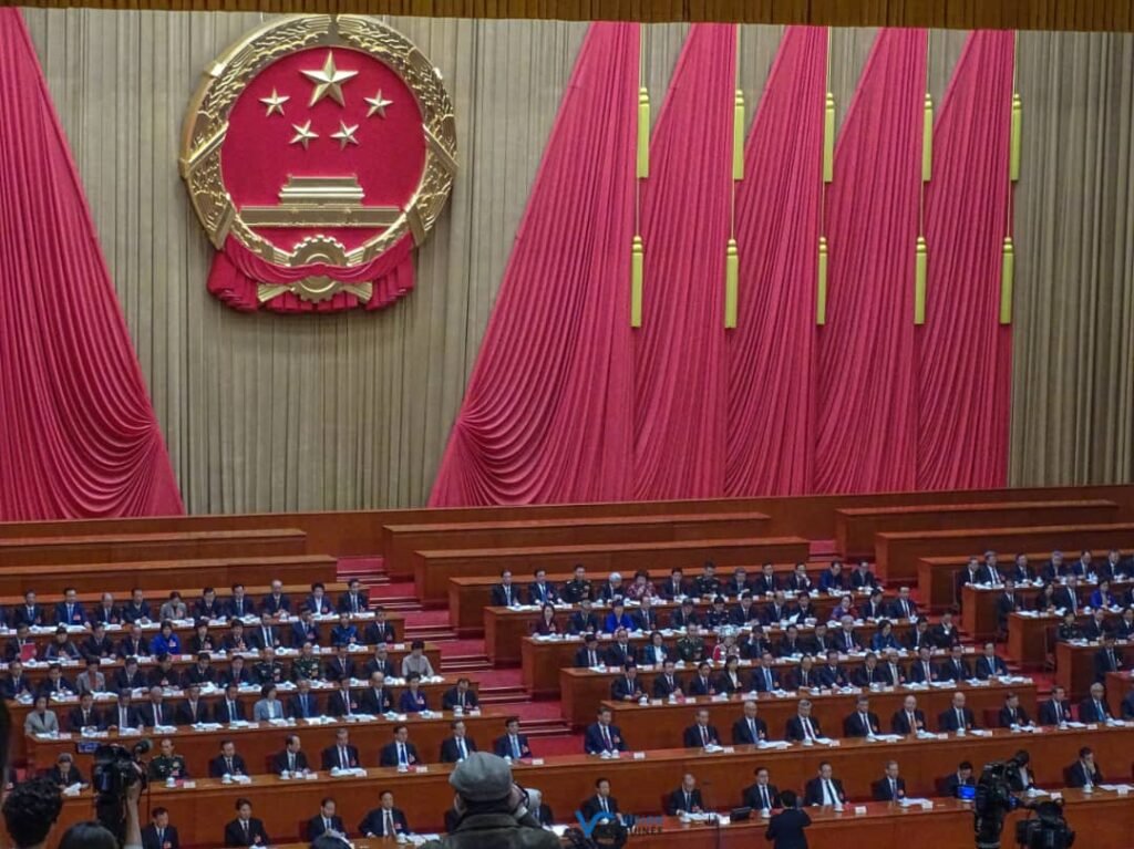 Chine : la 14e Assemblée populaire nationale conclut sa session avec un appel à l’unité et à l’action