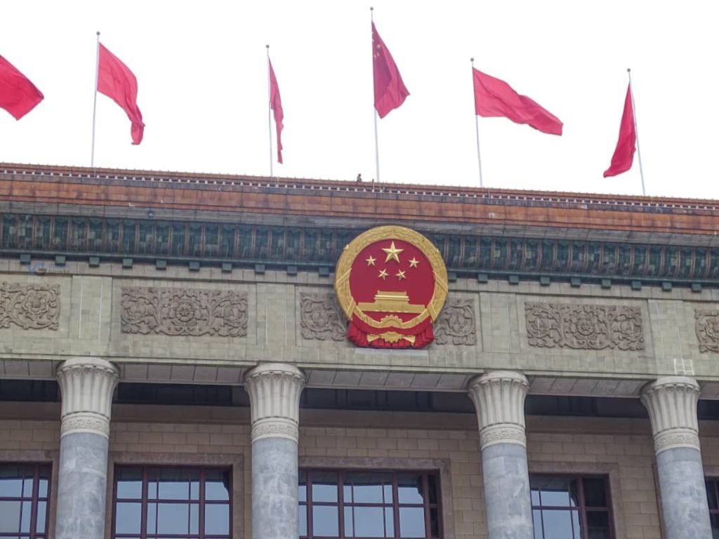 Pékin : plongée au cœur du Grand Palais du Peuple, lieu emblématique de la politique chinoise