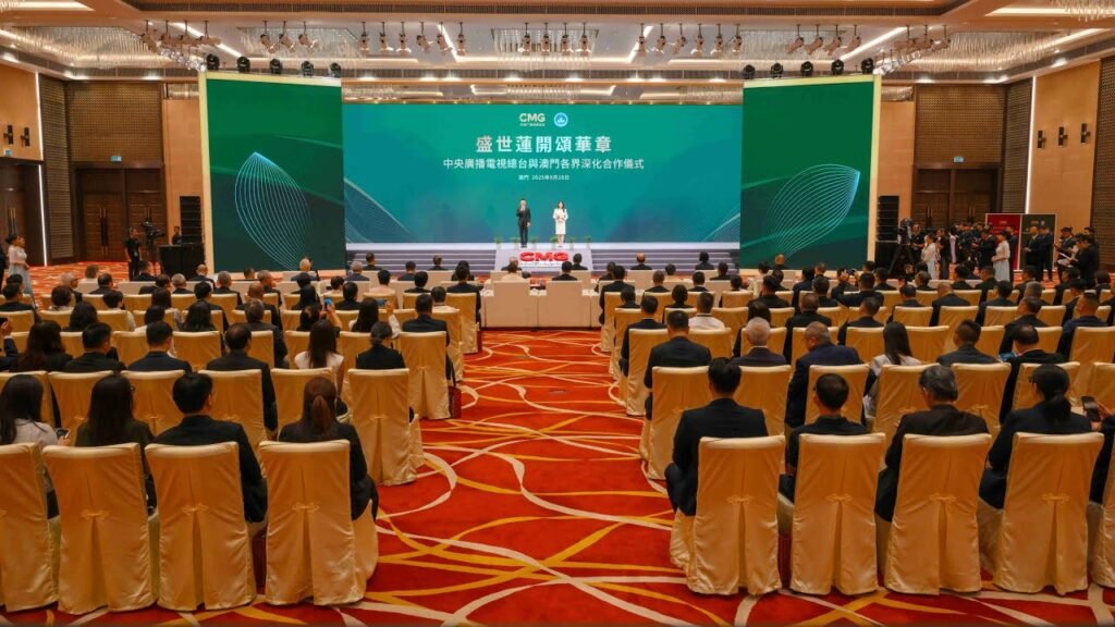 China Media Group et la RAS de Macao renforcent leur coopération stratégique